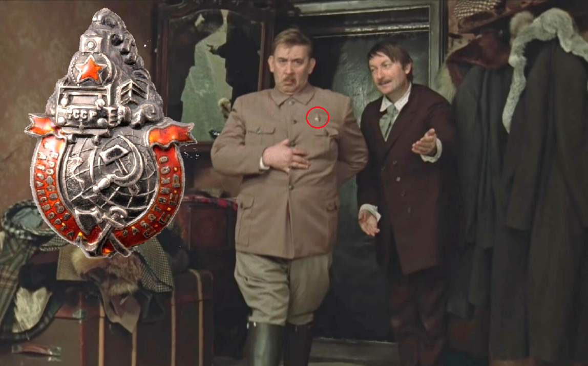 Иван Израилевич чем-то напоминает Сталина. Кадр из комедии Леонида Гайдая "Не может быть"