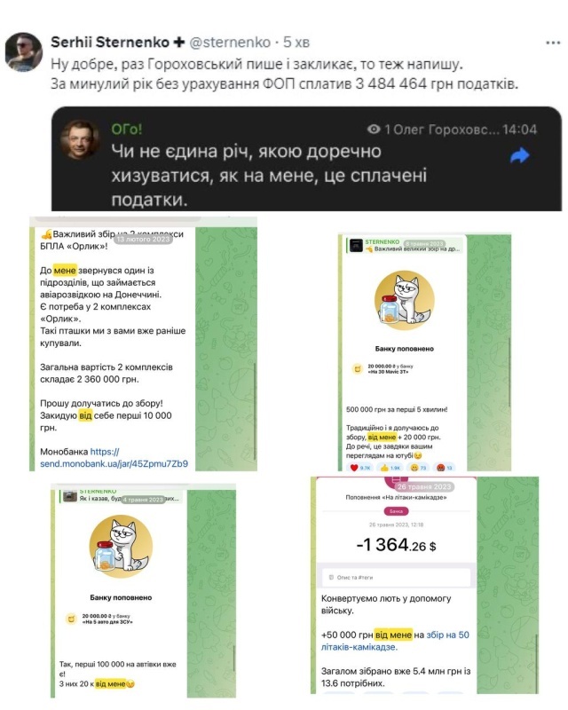    Украинские депутаты предлагают расформировать ТЦК и отправить сотрудников на фронт. В ТЦК отвечают, что непригодны к воинской службе