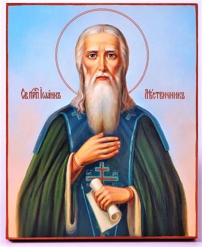 Св. Иоанн Лествичник, хорошо описавший, как действует искушение. Чтобы на него соблазнить внушается мысль человеку, что Бог добрый и всегда простит. Когда человек подается на уловку и падает - ему внушается другая мысть: Бог жестокий, никогда не простит. Конец тебе - ты пропал. Вот против последнего трудно восставать. Что и показывает долгий опыт восстановление Иакова Постника. 