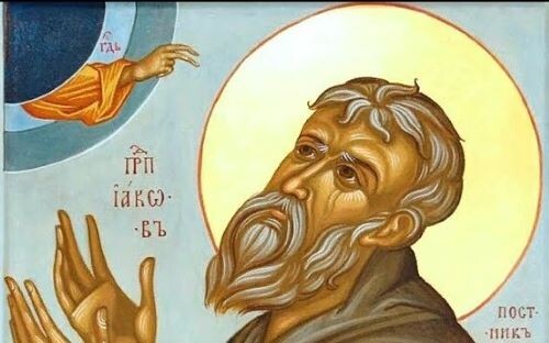 Св. Иаков Постник