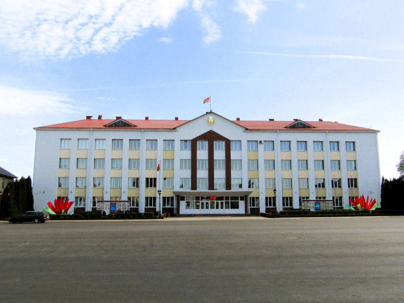 Райисполком