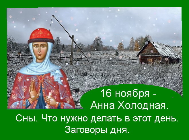 Источник :  Яндекс  картинки.