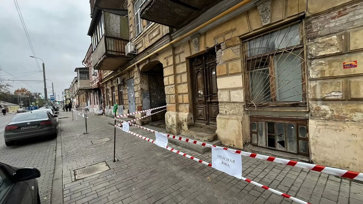     Источник: rostovgazeta.ru