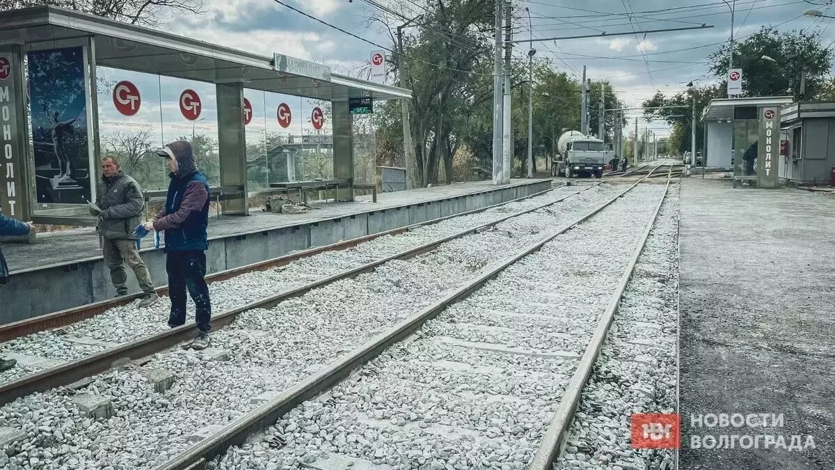     Источник: novostivolgograda.ru