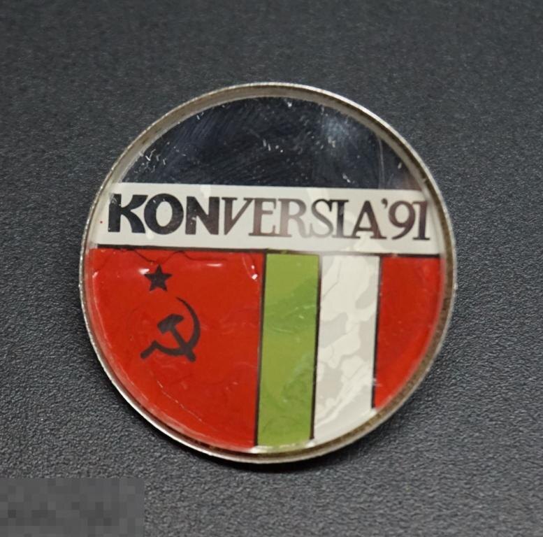 Konversia-91. Конверсия. СССР-Италия. SM 396 стекло https://auction.ru/offer/konversia_91_konversija_sssr_italija_sm_396_steklo-i166206908874557.html?ysclid=m3g6u7ep649818337