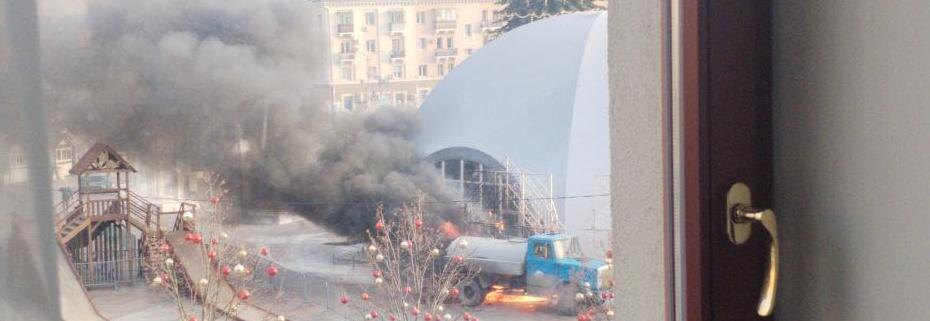    Фото: «Белгород №1»