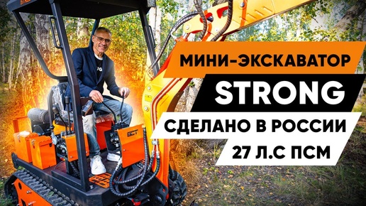 Превью видео