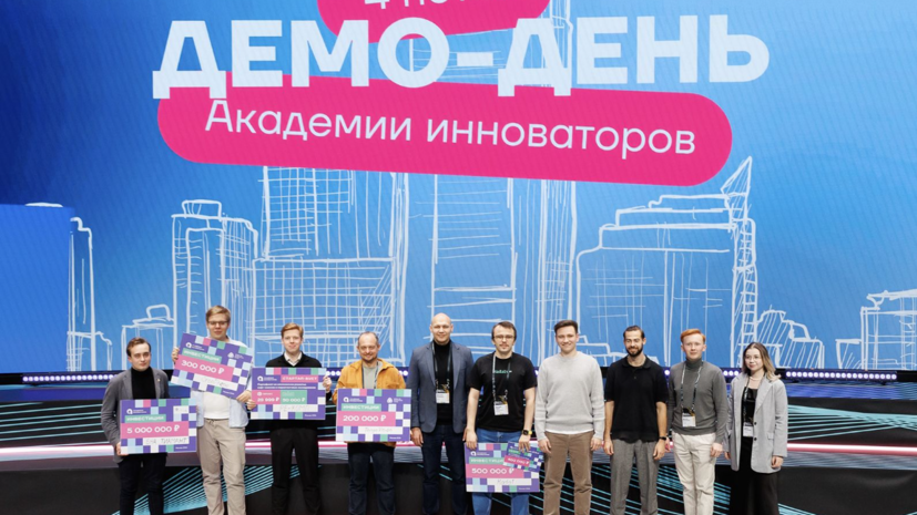    Пресс-служба Департамента предпринимательства и инновационного развития города Москвы