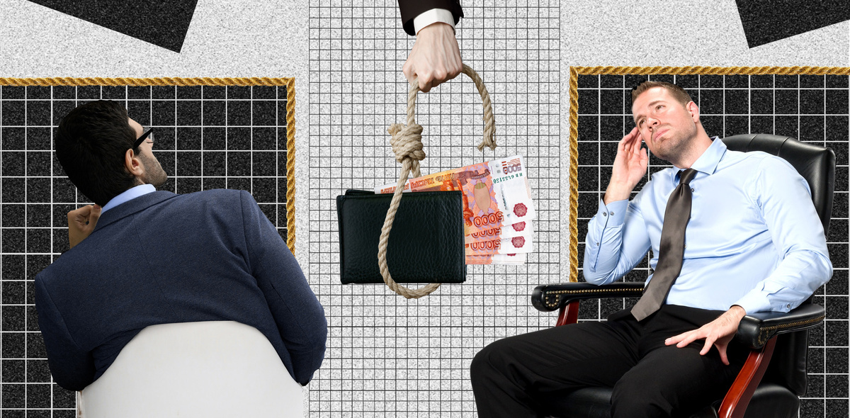 Коллаж: Анна Бабич