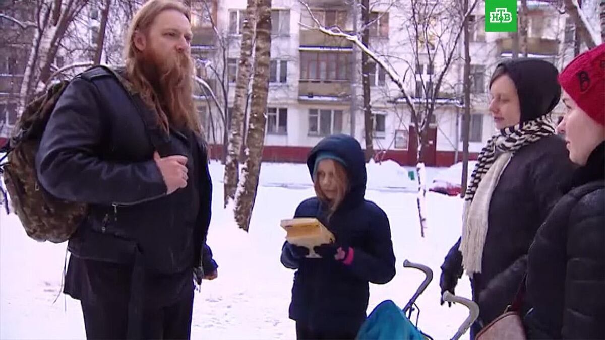 Открытые источники 