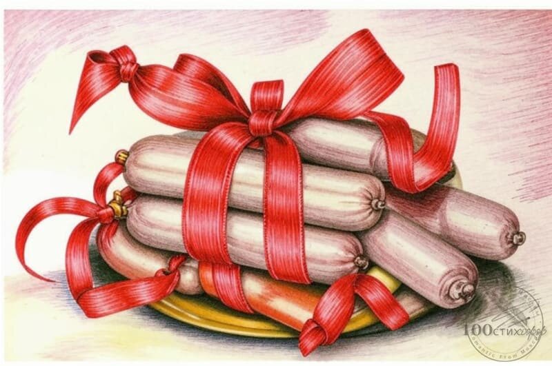 Сосиски в день доброты