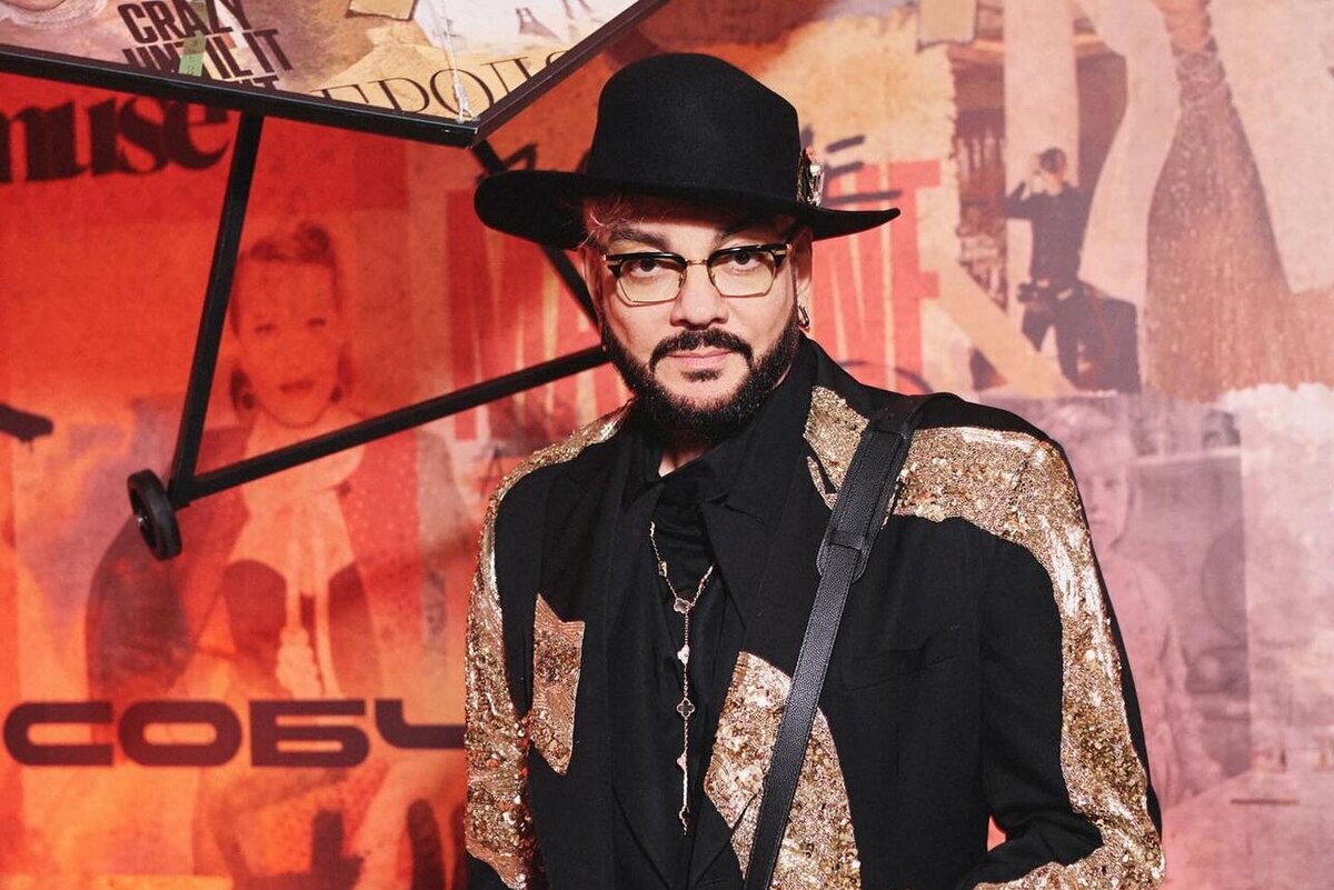    Филипп Киркоров Социальные сети