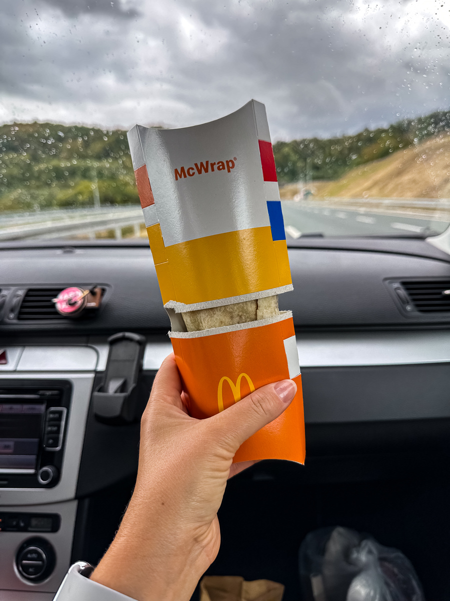 McDonald's и путь