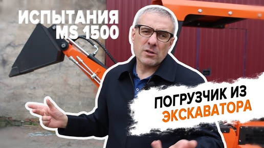 Превью видео