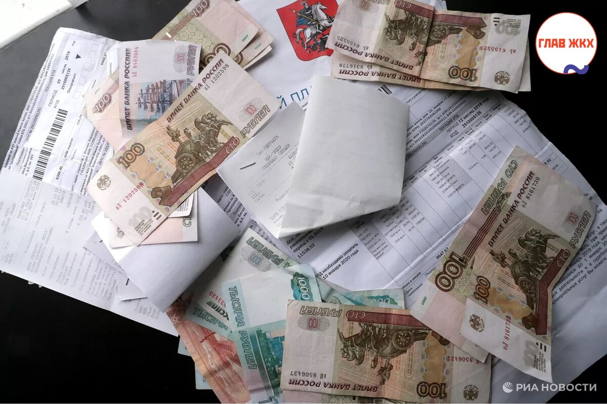 Изменены условия предоставления компенсации за оплату жилья и жилищно-коммунальных услуг 