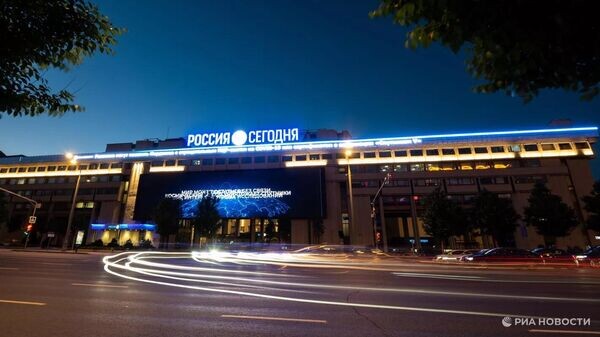    © РИА Новости . Максим Блинов