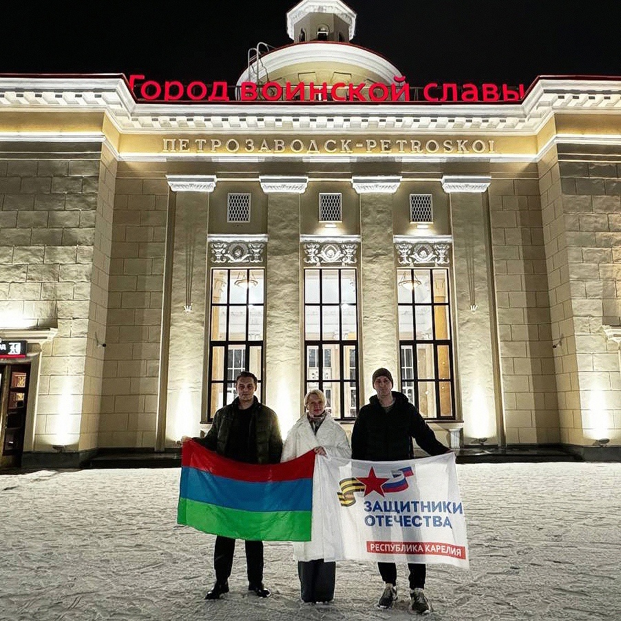    Фото: Фонд "Защитники Отечества"