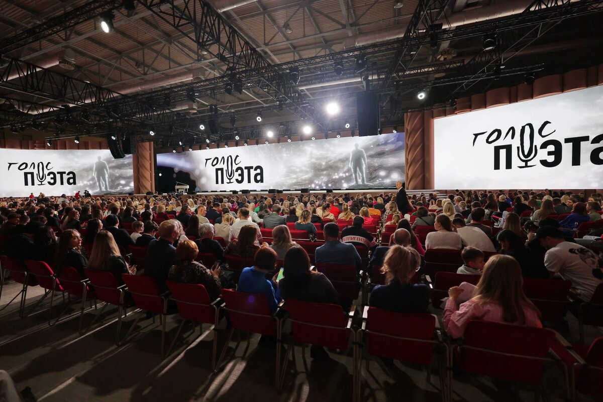 Пресс-служба Национального центра «Россия»