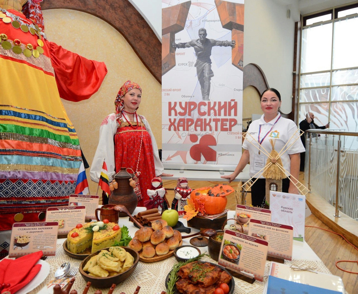    Школьная столовая из Курской области признана одной из лучших в России