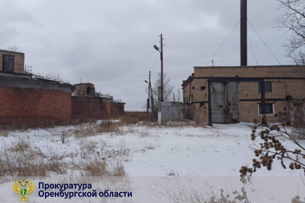    В Ясном природоохранная прокуратура через суд добивается ремонта очистных сооружений