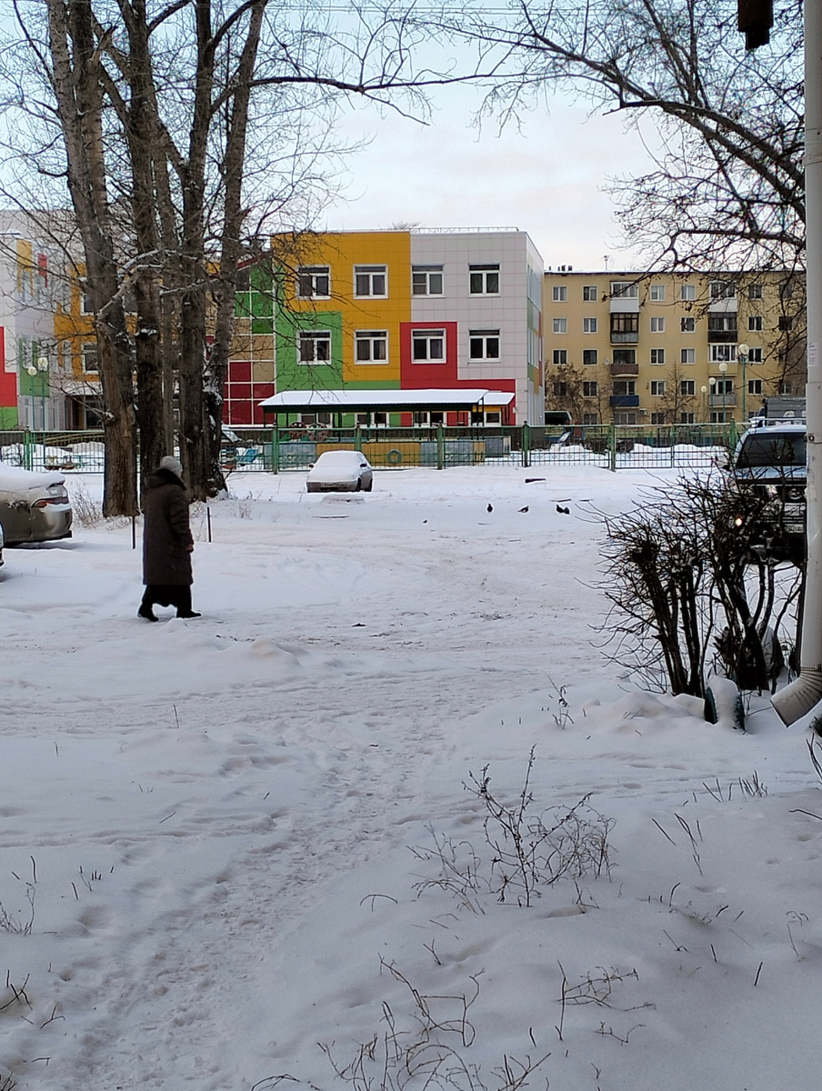 Детский сад 