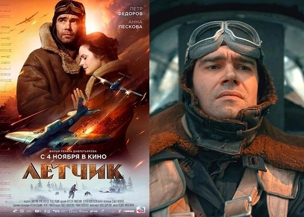 Можно было и лучше.