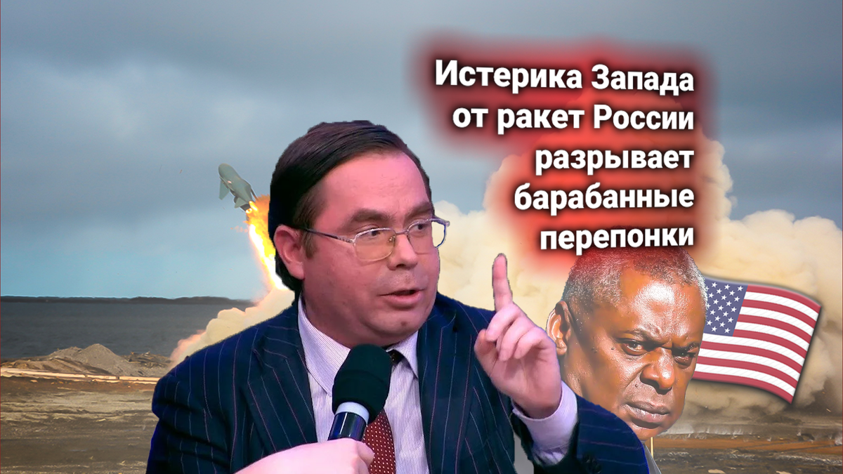 Ударные ракеты России из Арктики никуда не уйдут — политолог-дипломат Барабанов прокомментировал требования США и НАТО