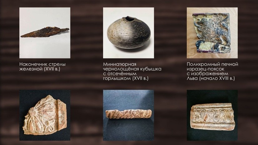    Телеграмм-канал Сергея Собянина