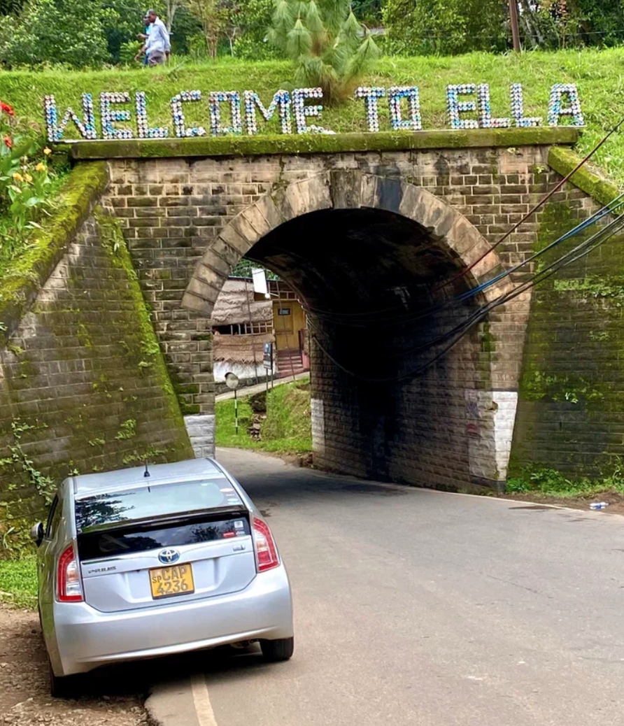 въезд в город