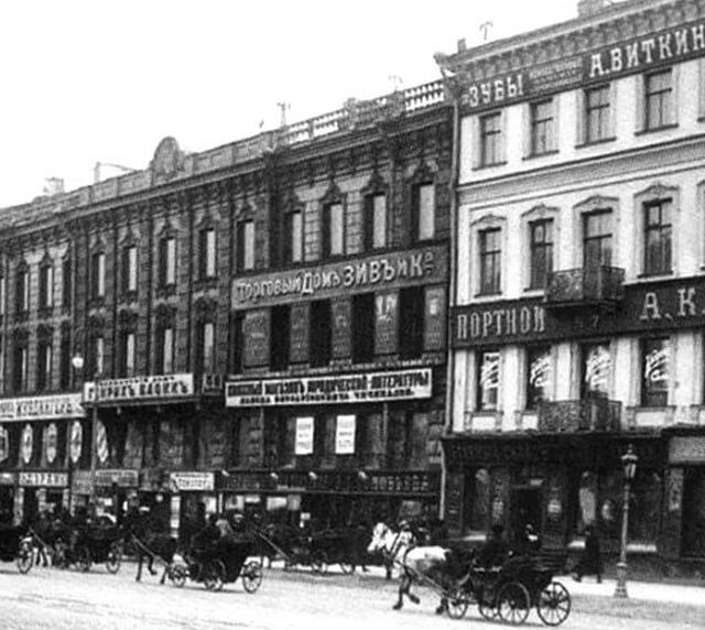 Невский пр., 65