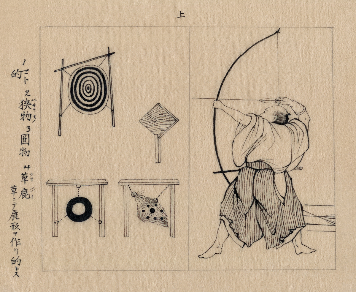 Японский лучник, графика