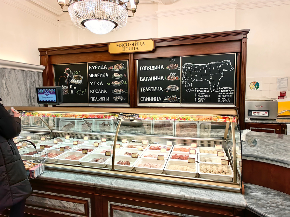 Полуфабрикаты в гастрономе ГУМа