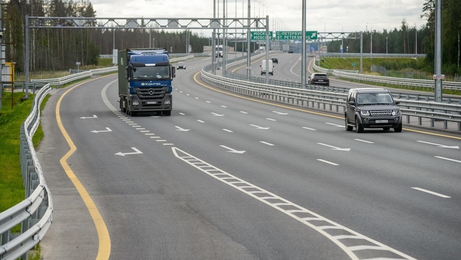    Автор фото: Ермохин Сергей