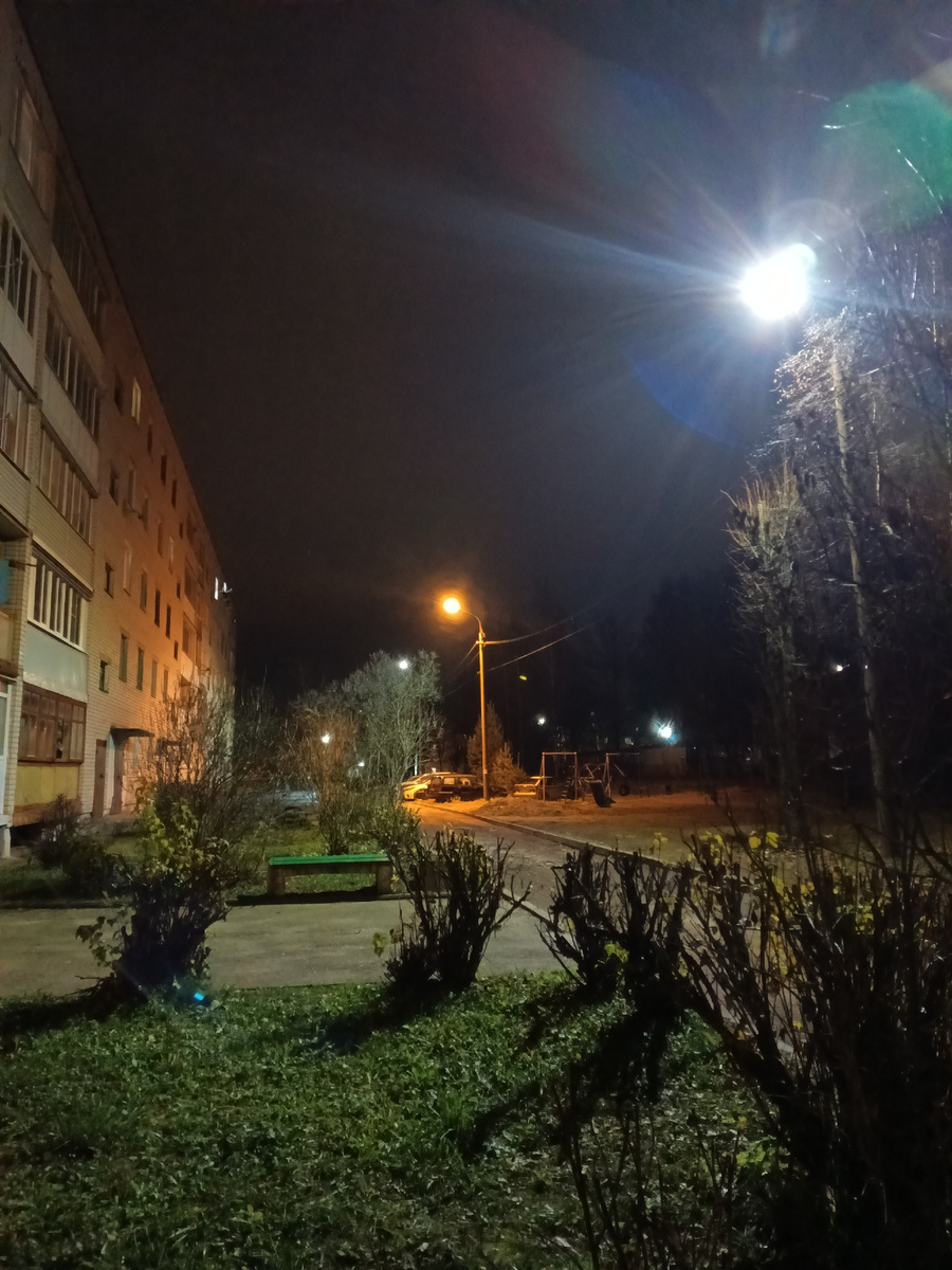 Фото автора