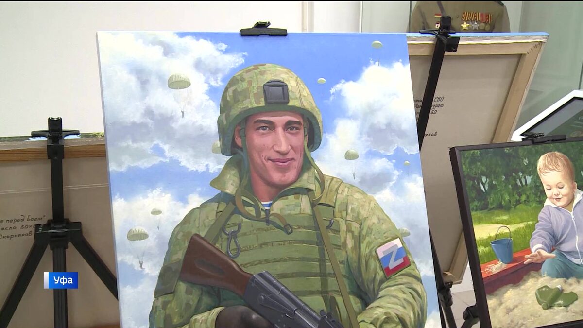    В музее 112-й Башкирской кавалерийской дивизии в Уфе открылась выставка «Zа наших»