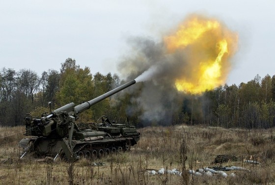    САУ 2С7 «Пион» ВСУ