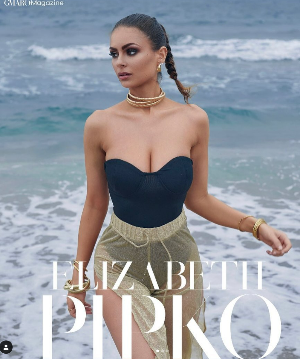 Обложка журнала. Листайте галерею