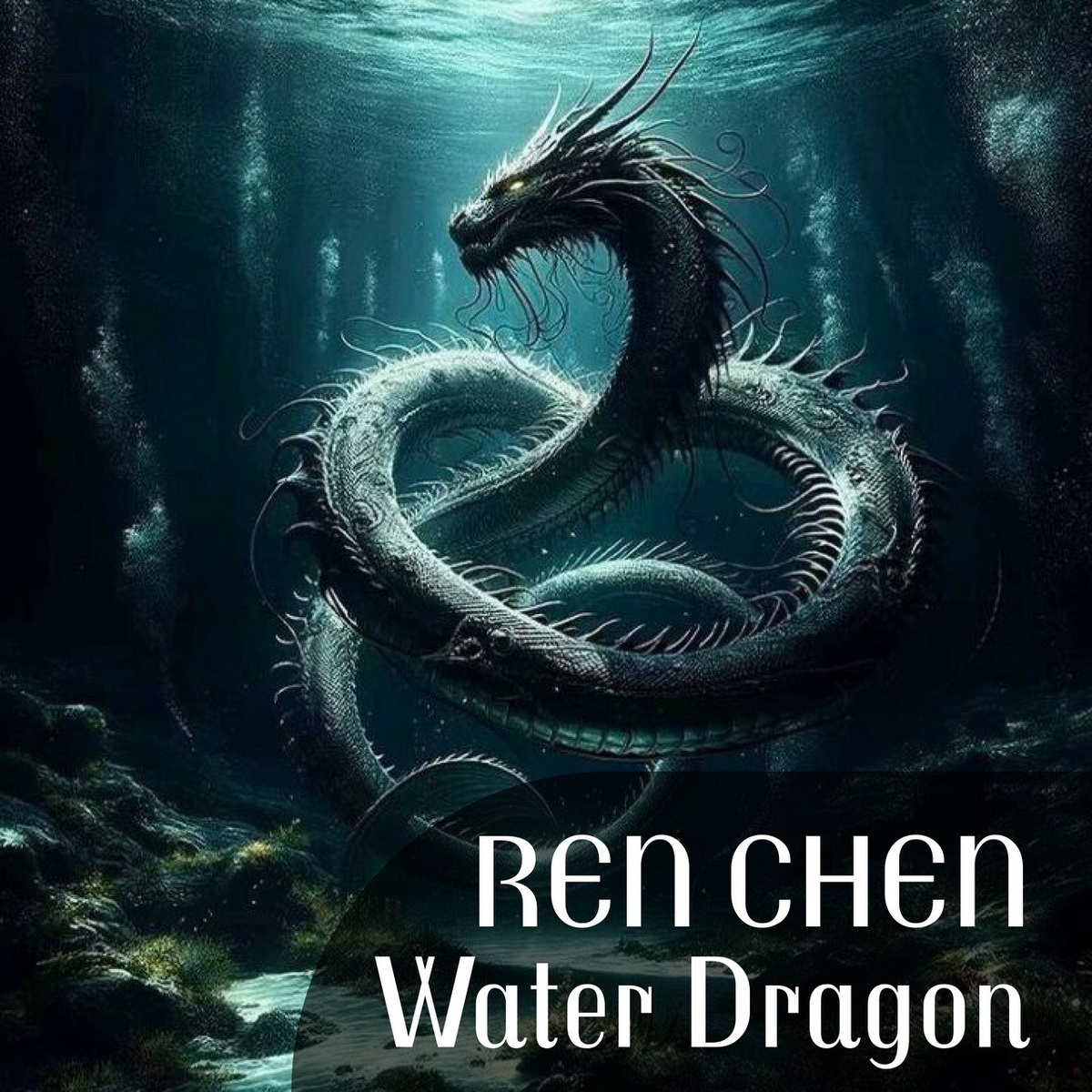 60 Цзя Цзы Вода Ян на Драконе БаЦзы
