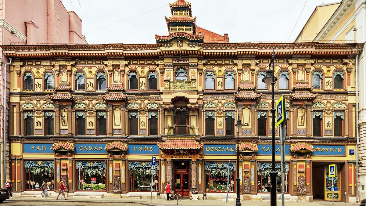 Фото из свободных источников.