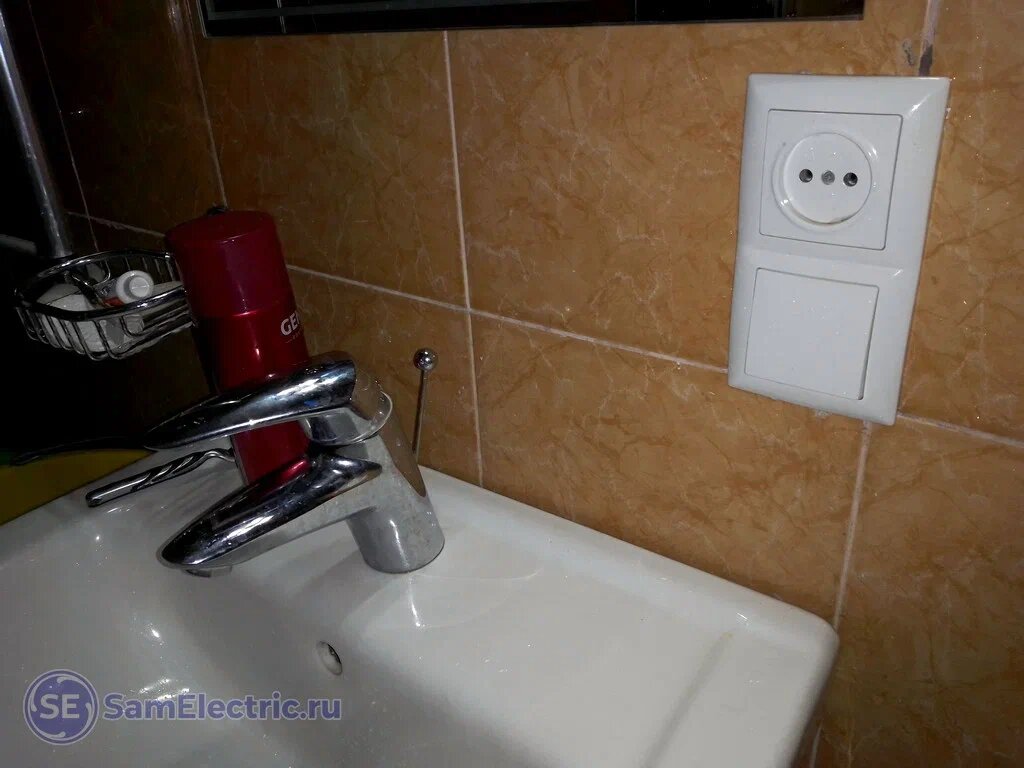 Сантехник с электриком поработали