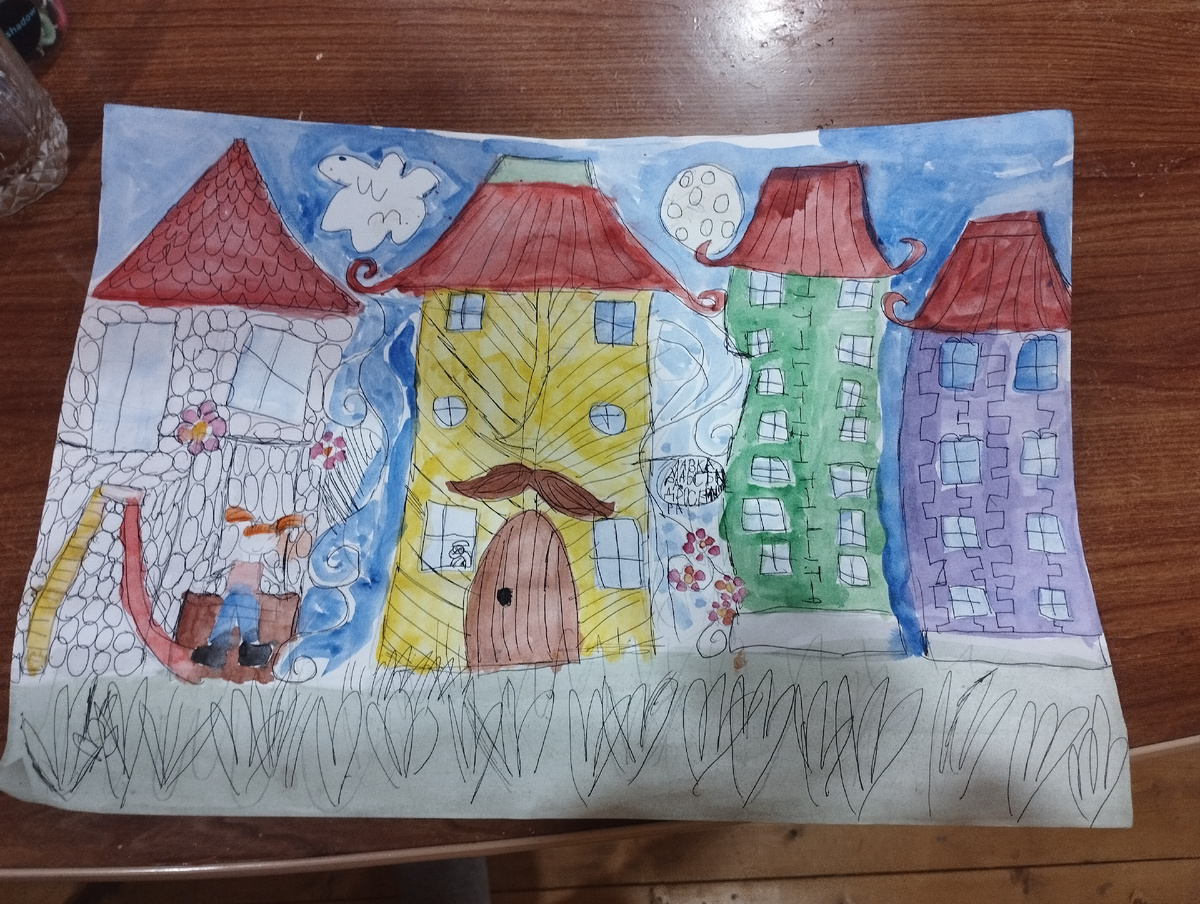 Василисин "Городок"