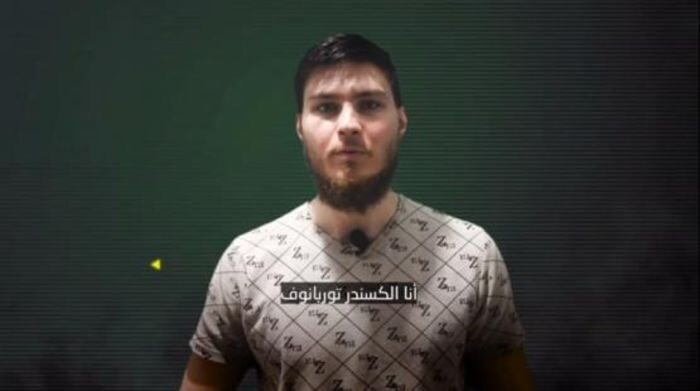 Источник фото: из сети/скриншот с видео