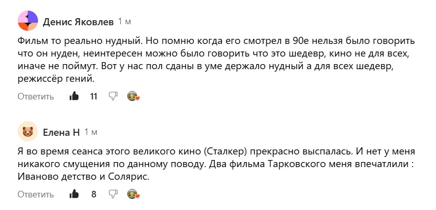 -3