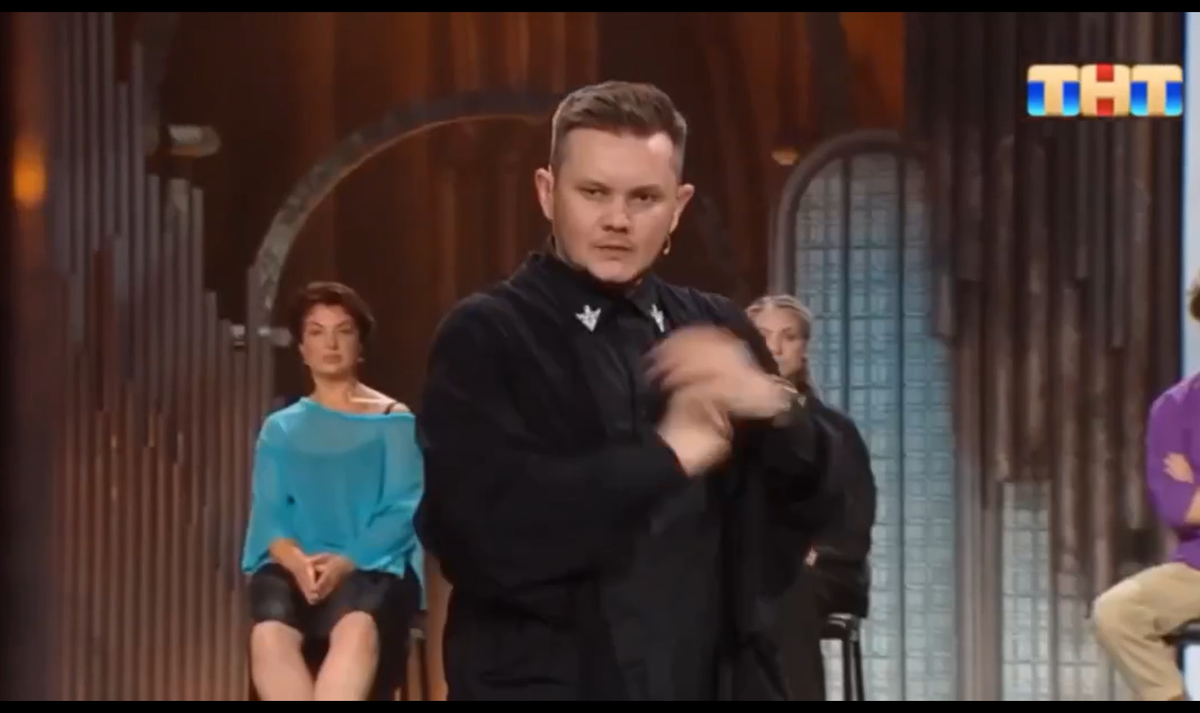 Кадр из шоу "Экстрасенсы. Реванш" 16.11.24 