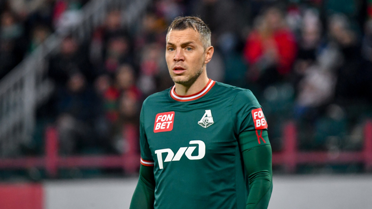 фото взято с сайта sportbox.ru