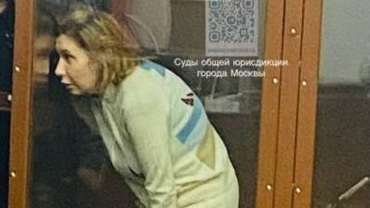    Фото: t.me/moscowcourts
