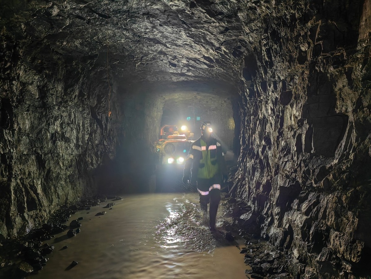    Изображение «Росатом Недра» 