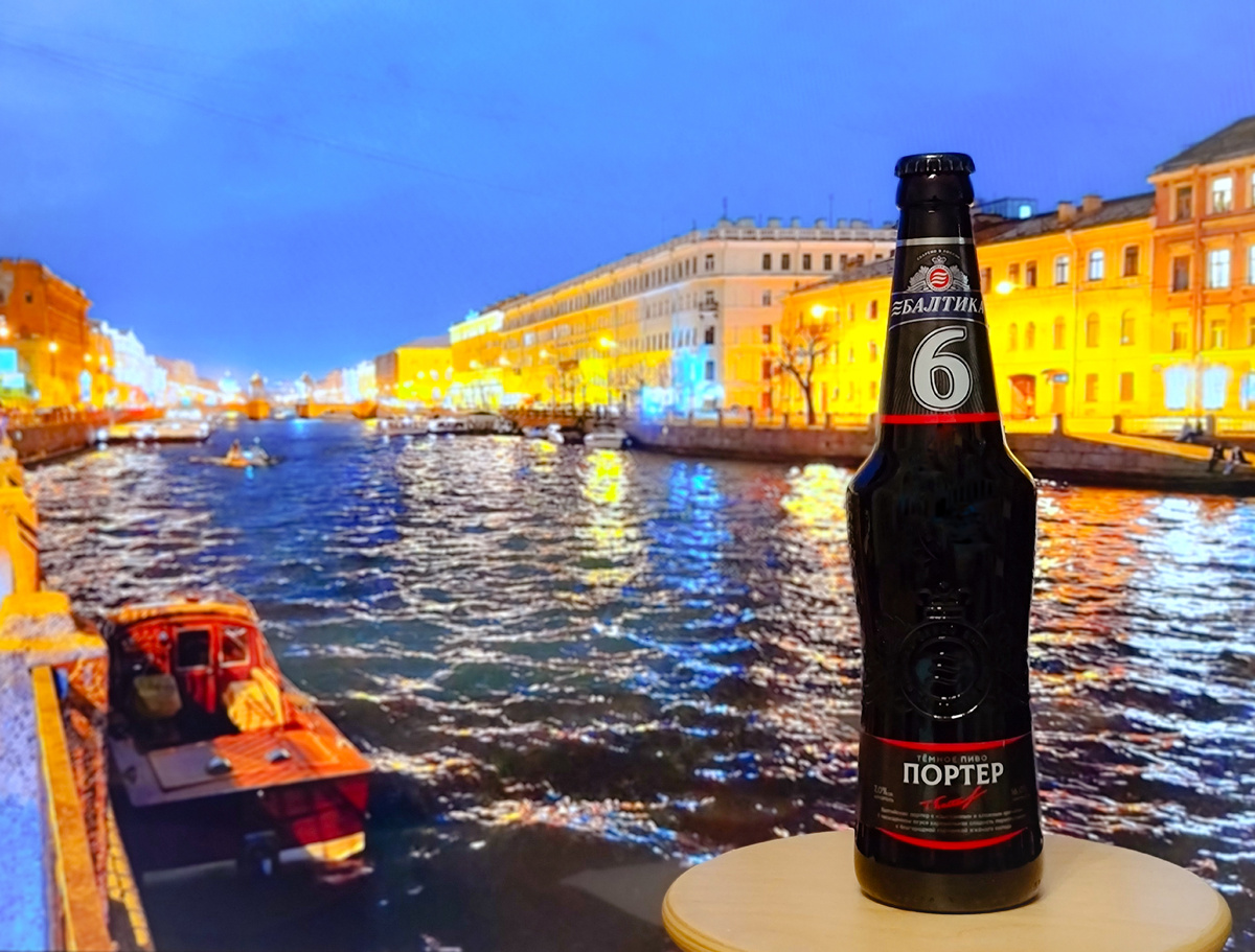 Балтика 6, фото автора