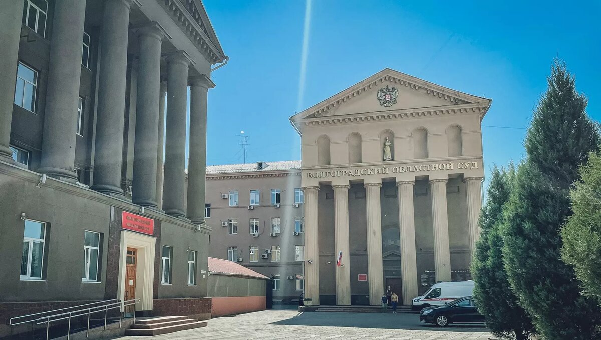     Источник: novostivolgograda.ru