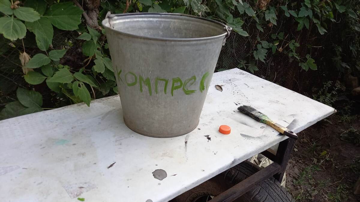 У меня естественно оно есть